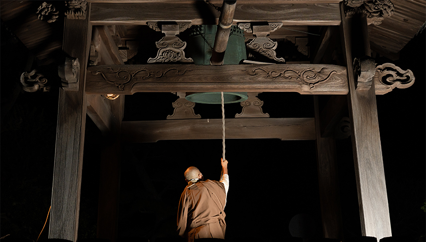 Joya no Kane, Japan
